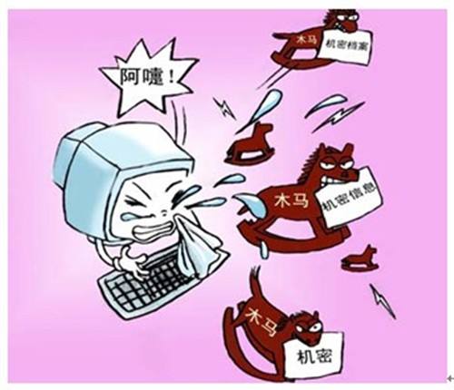 出现蓝屏的一些原因及其处理方法,计算机出现蓝屏的原因