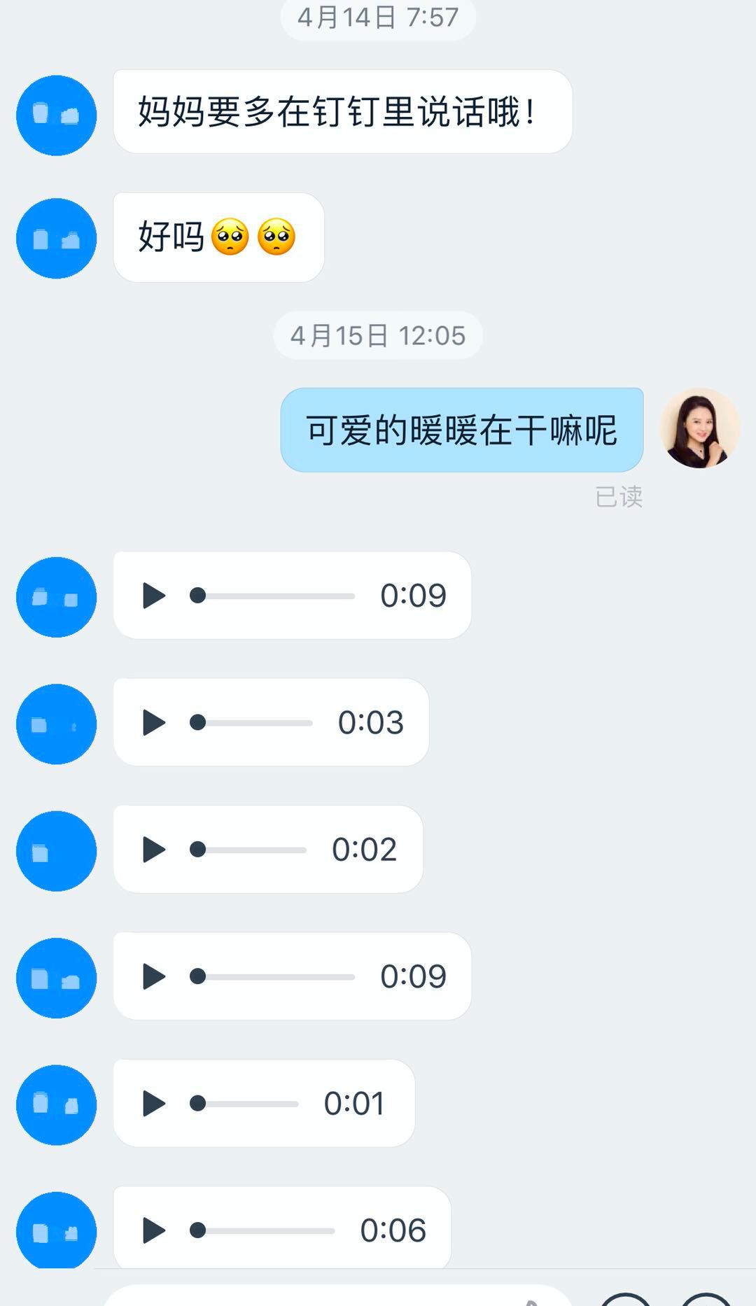 家里辅导作业每天很紧张,在家辅导作业真心累