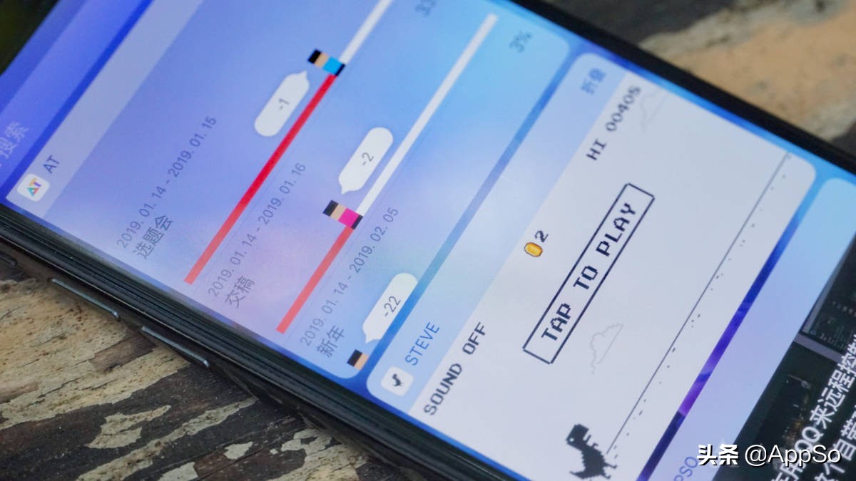 10个iphone实用小技巧,100个iphone实用小技巧