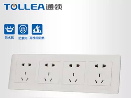 公牛对战斗牛士,公牛打败凯尔特人