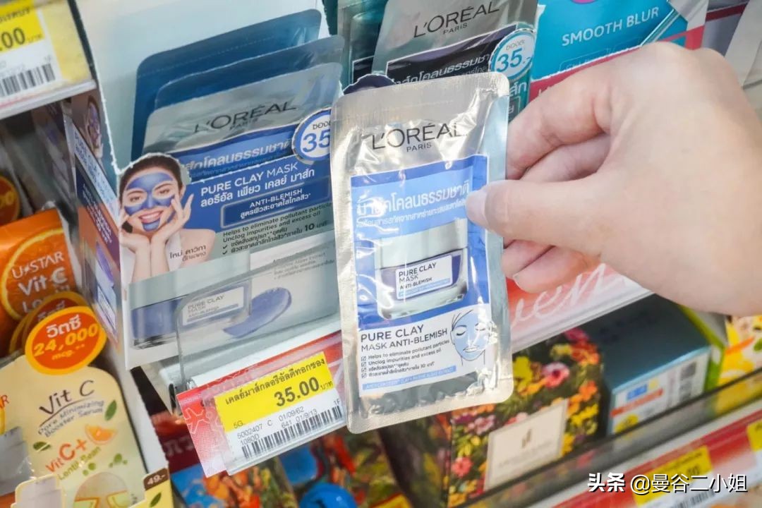 泰国711必买清单旅行套装,泰国711100元