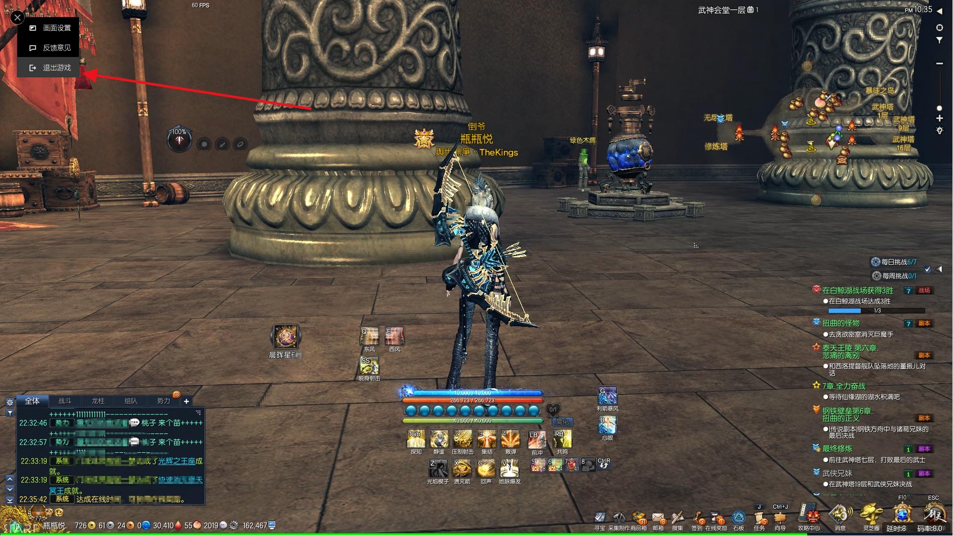 “云游戏”时代，即将到来，只要网速好，玩游戏不再依赖电脑配置