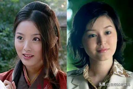 庞飞燕演瞎子,庞飞燕粉红女郎