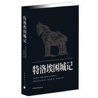 要想了解十二星座看什么书,12星座最适合读的书