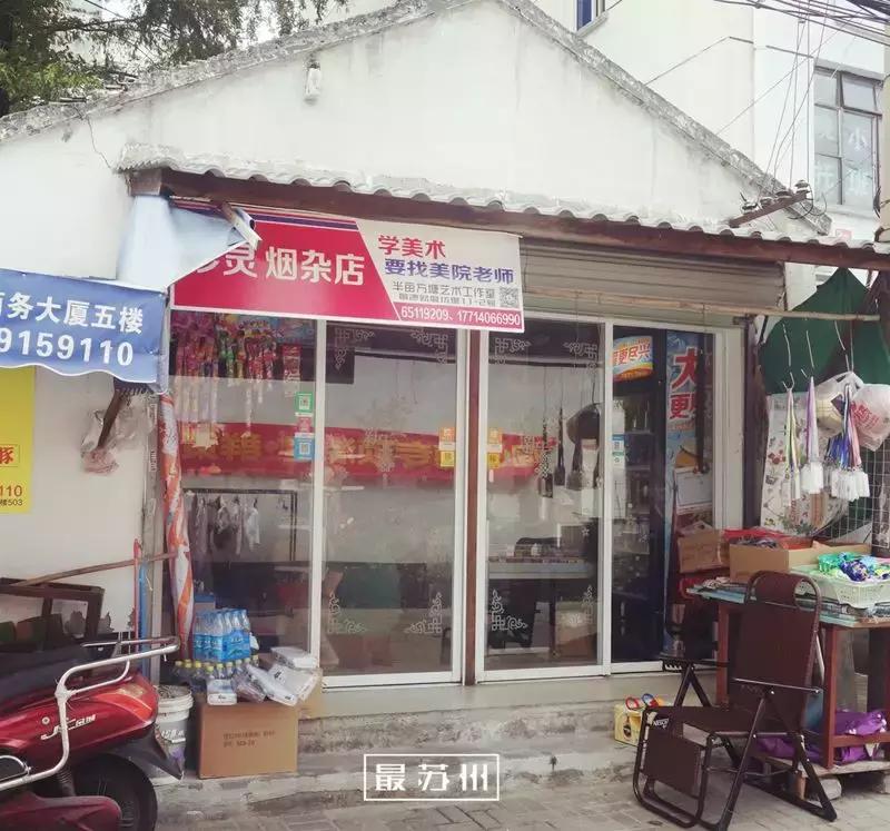 景范新生报名,景范小学开学