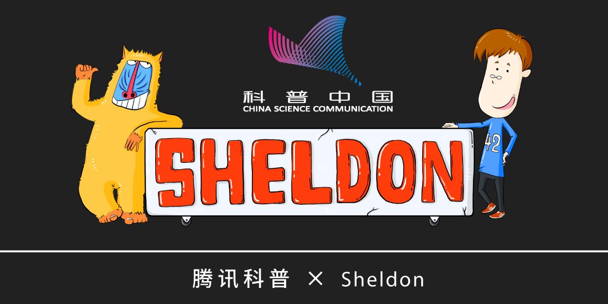 反映5g时代的漫画,5g和4g区别漫画