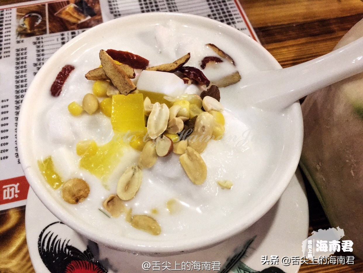 海南去了一次不想去第二次,海南琼海可以旅游的地方推荐