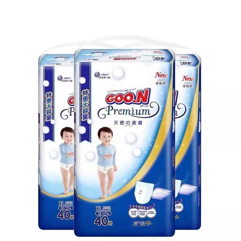 美国ParentsBest奖项首次进行中国区评奖，1000+个产品入围（2）