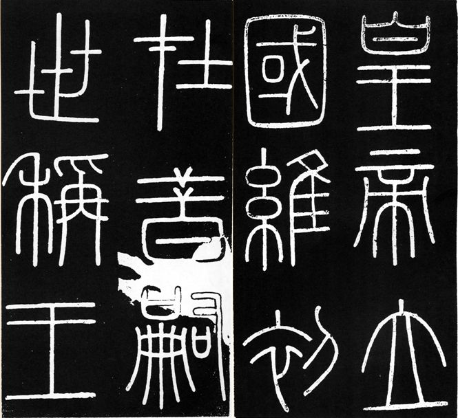 书法教育现状和前景,谈谈书法教育的历史