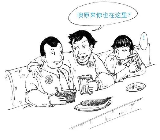 这些事主要内容,这些事情