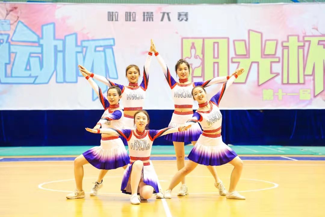 五月动起来图片,五月动起来舞蹈视频