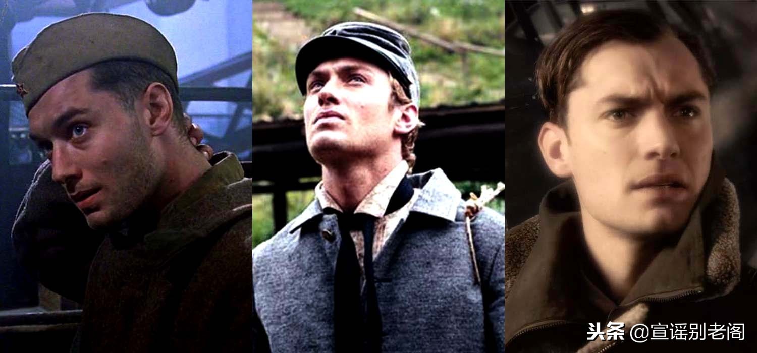 德普和裘德洛有哪些电影,裘德洛的颜值巅峰有没有惊艳到你