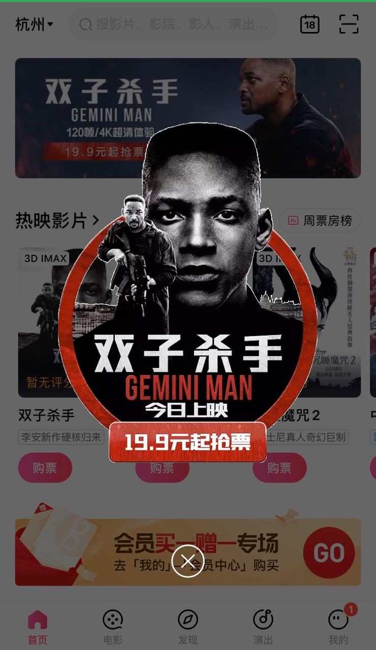 李安3d电影,李安导演的3d电影