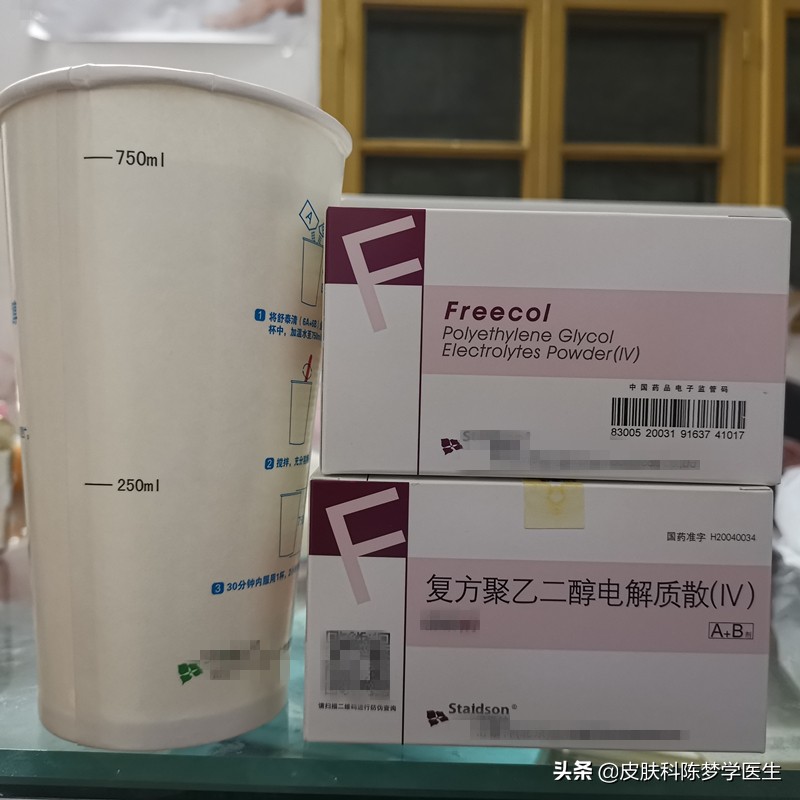 做无痛胃肠镜的真实感受,无痛胃肠镜经历