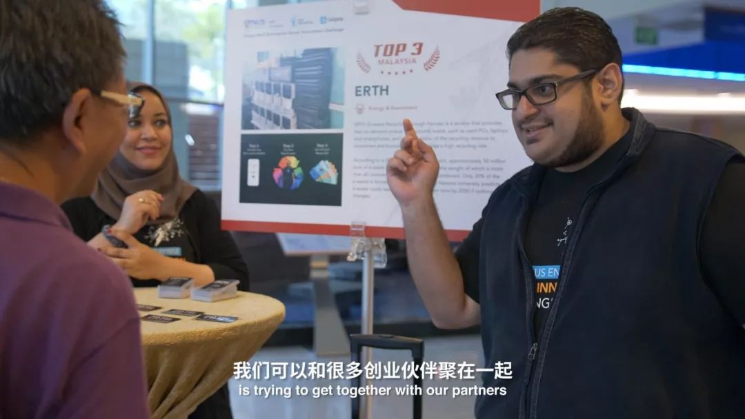 马来西亚创业好项目有哪些呢,马来西亚创业好项目有哪些