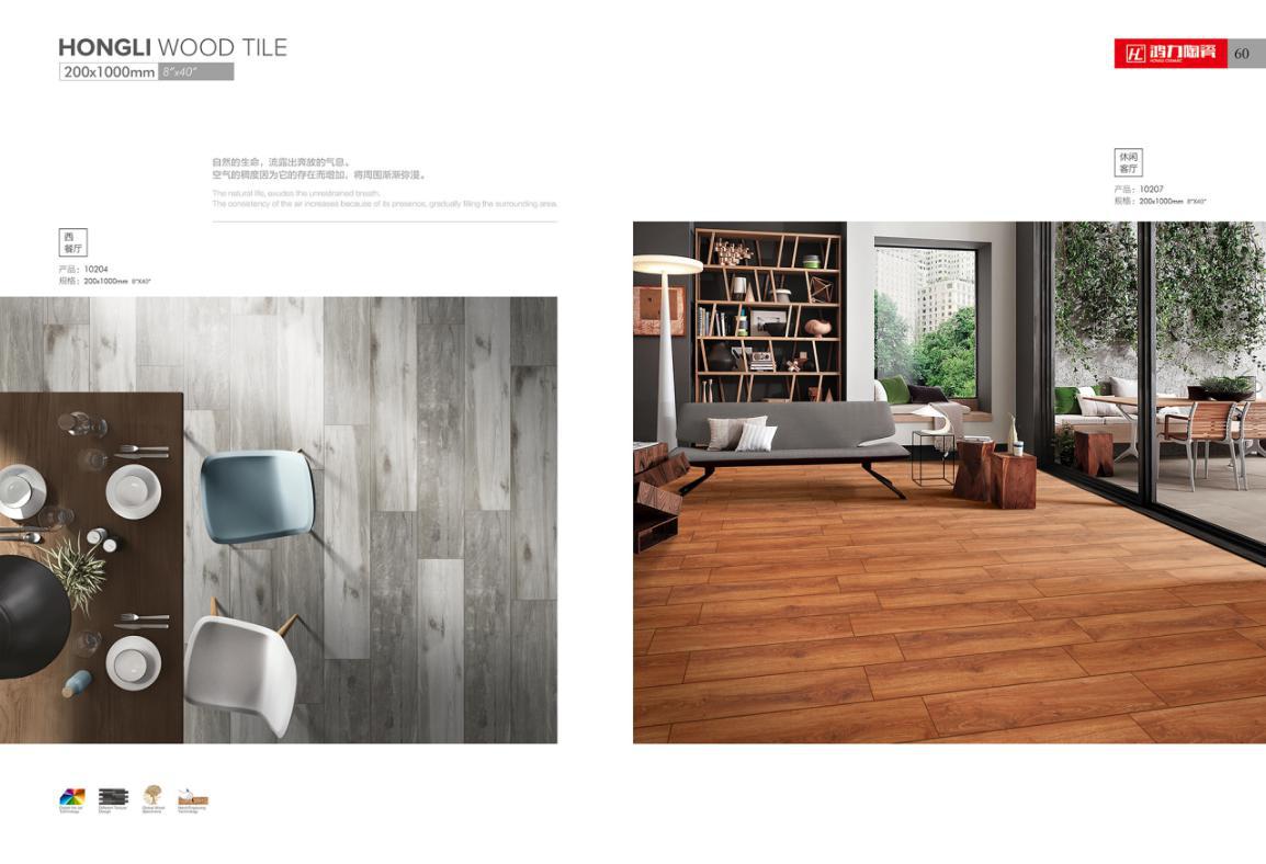 瓷木地板的优点和缺点,瓷木地板好打理吗