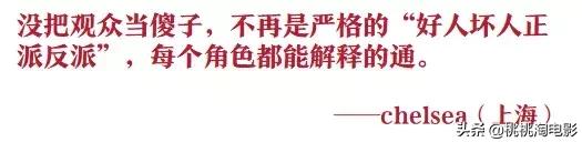 哪吒到底有多可爱,为什么说哪吒好看