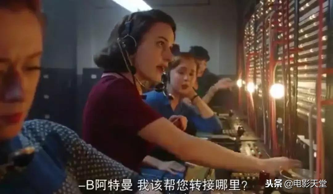 豆瓣8.8，女神回来了！