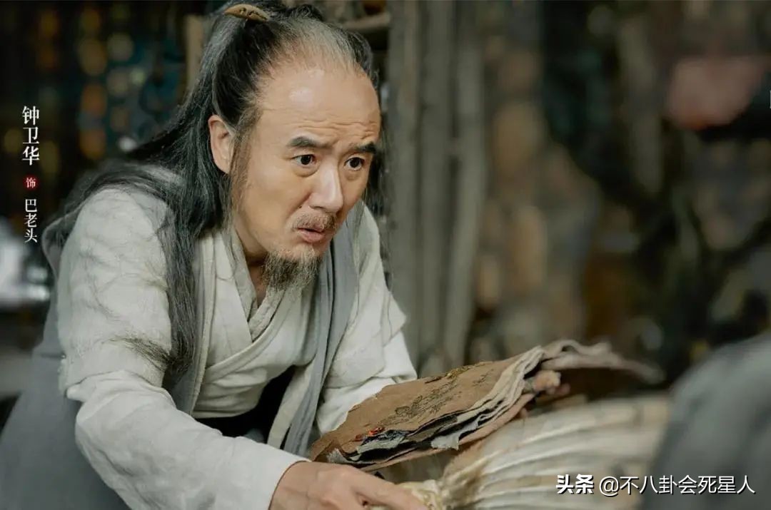 追鱼传奇女二,追鱼传奇谁是女主