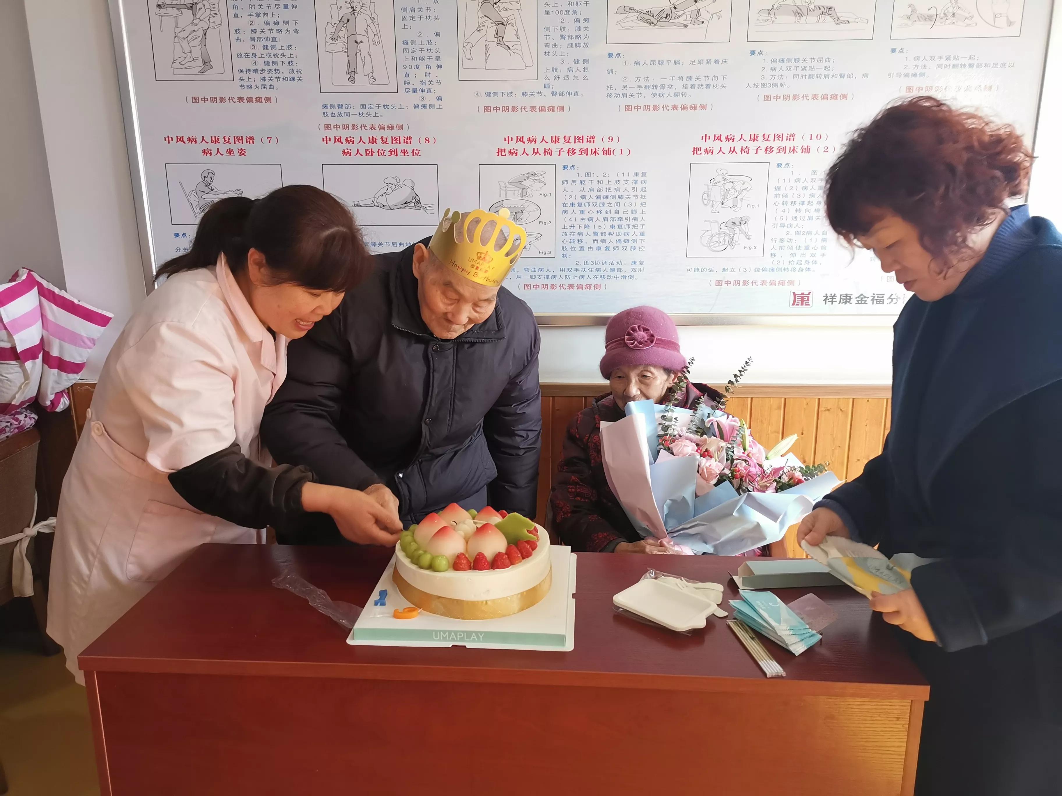 八旬老人赞院风，我要为岳阳“三心”养老院点个赞