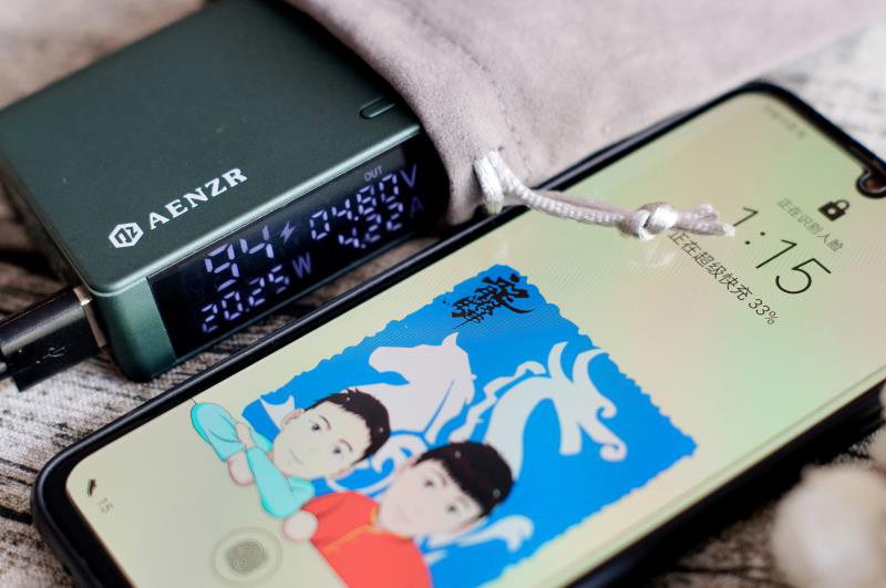 aenzrpd3.0130w氮化镓充电器,快充和慢充充电宝哪个效率高