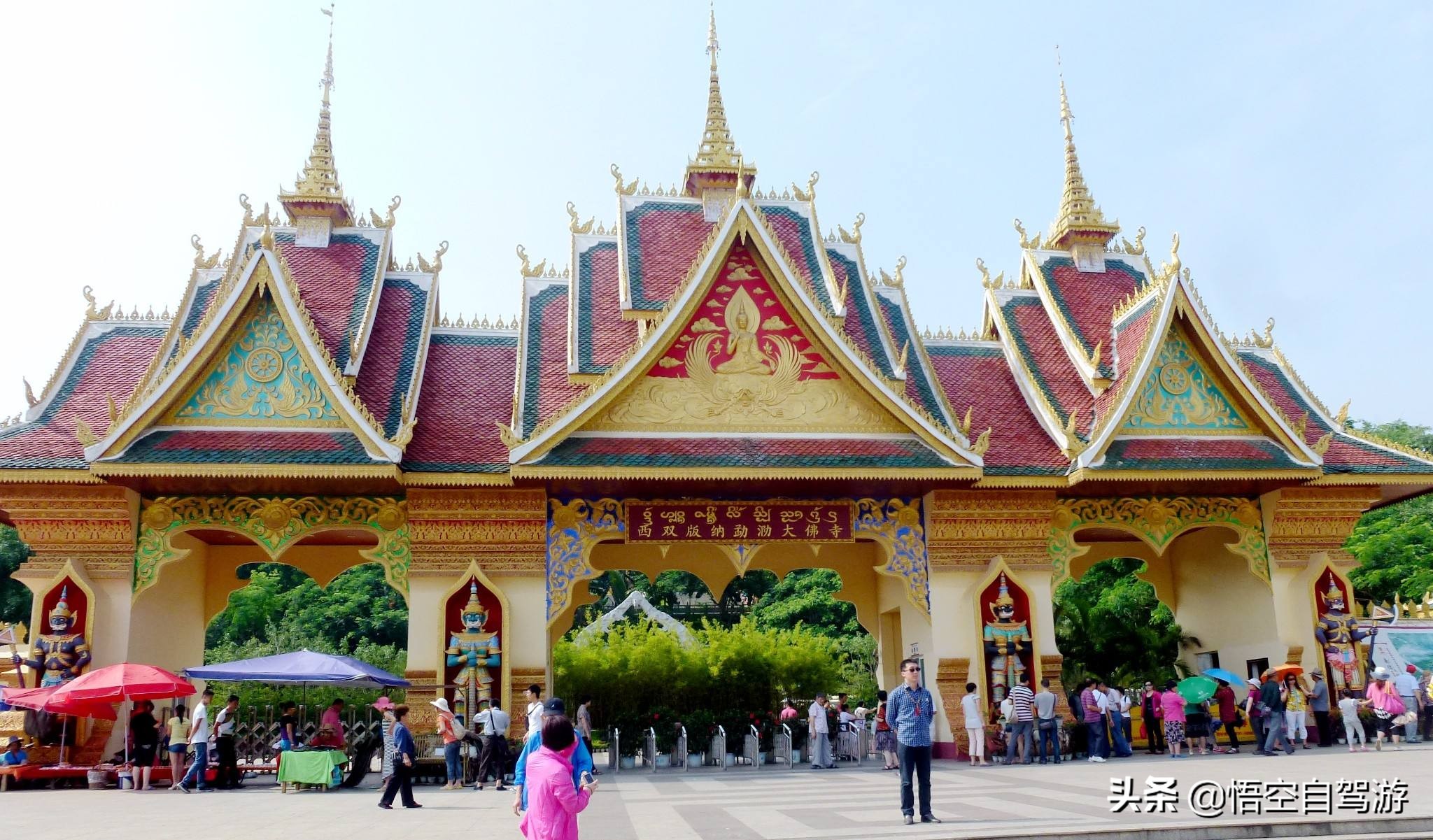 昆明自驾西双版纳沿途旅游景点,昆明至西双版纳沿途旅游景点