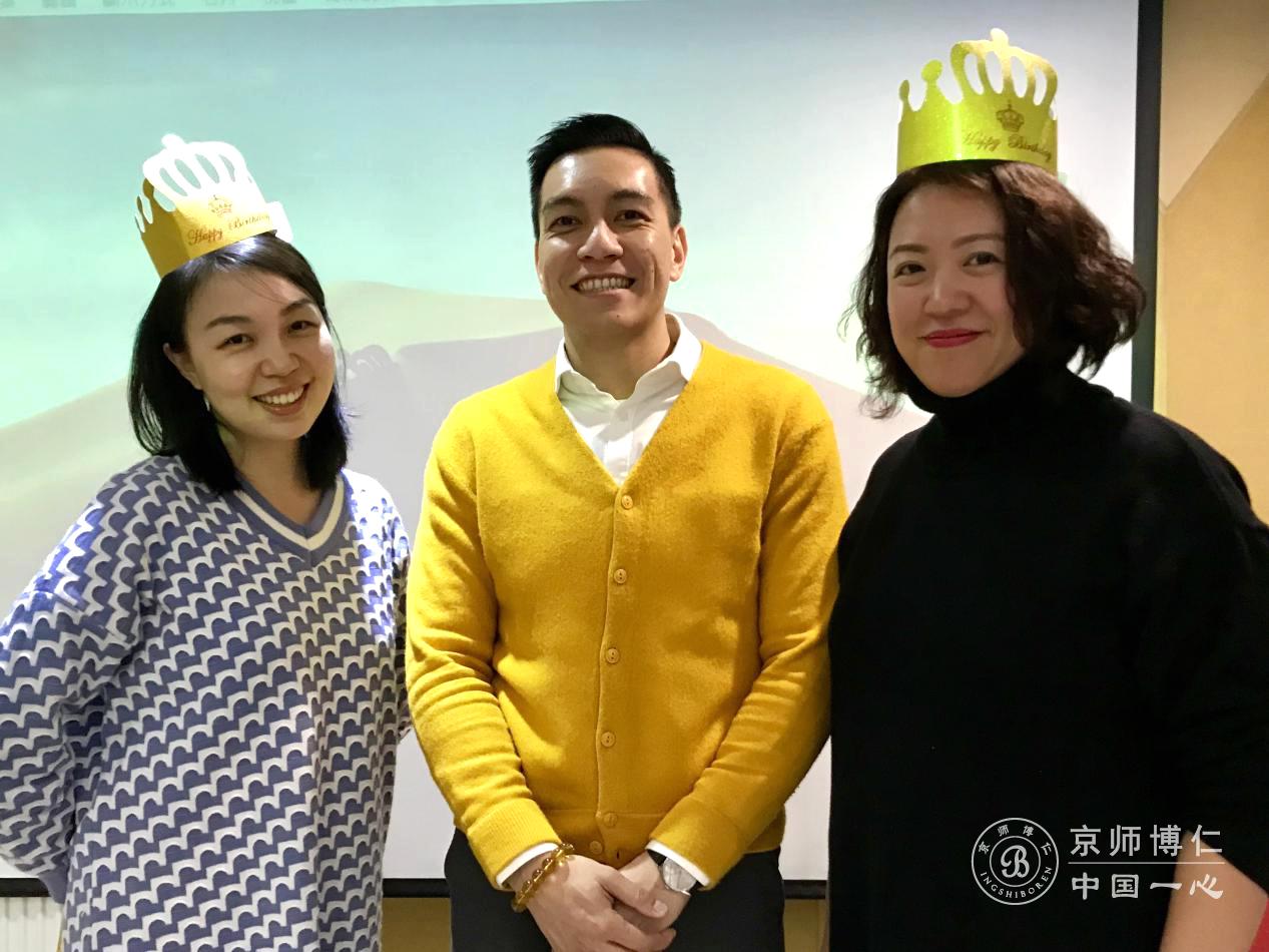 京师博仁心理大课堂,京师博仁心理咨询视频