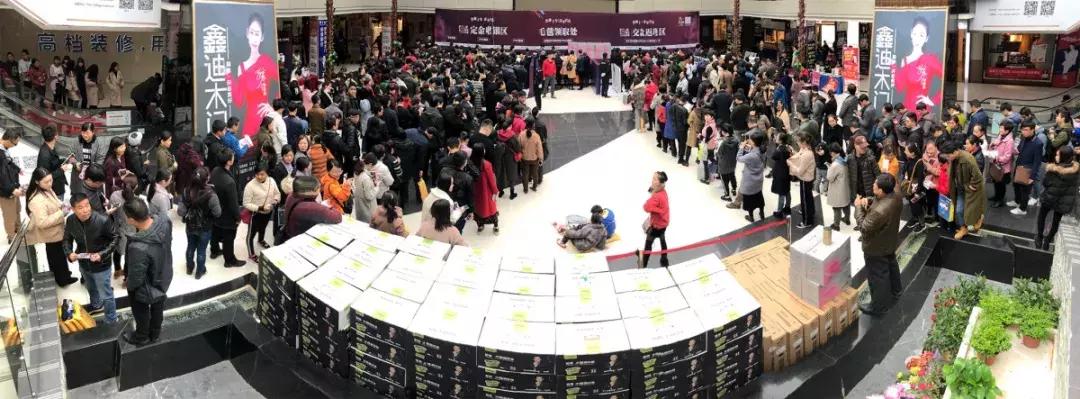 合肥这几天的事,合肥家居市场现状