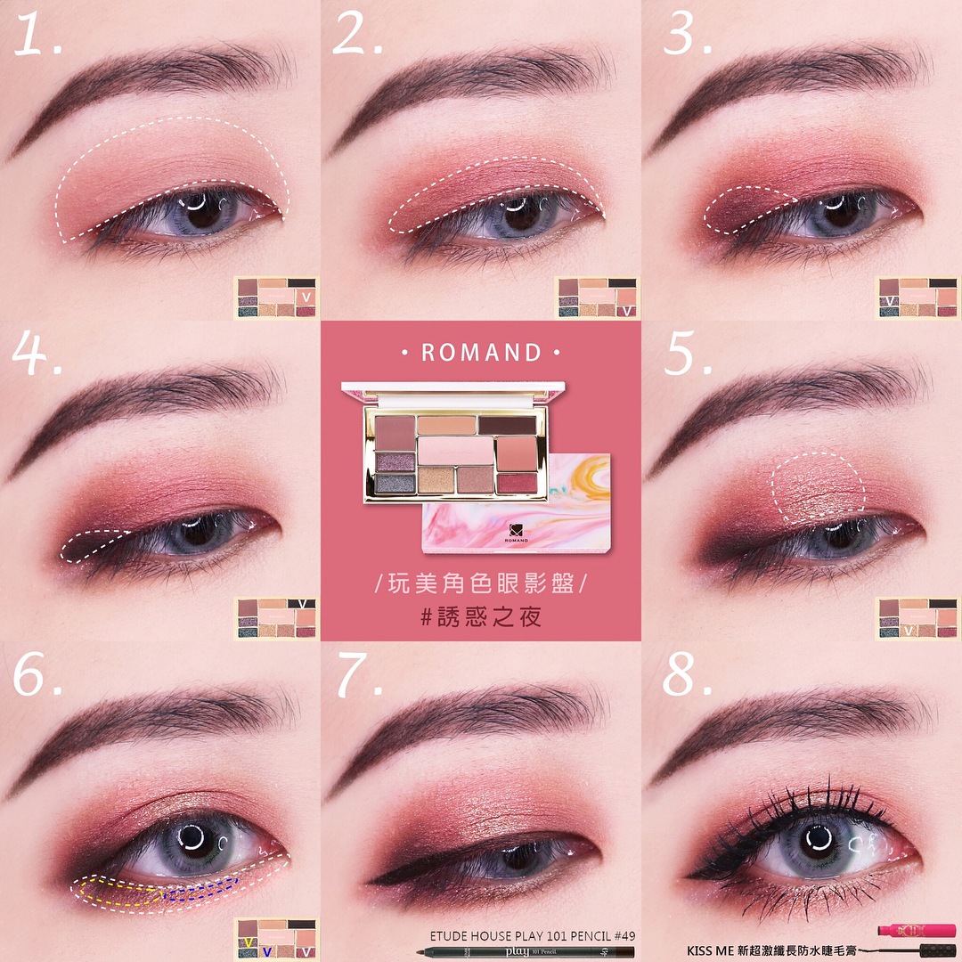 新的一年我要变美！「必追的十位台湾彩妆高手」大礼包一次送给你