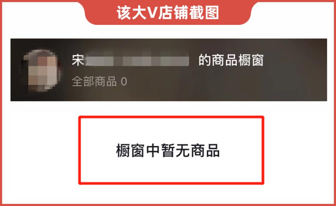 海蓝之谜带货第一直播间,直播间卖的海蓝之谜是真货吗