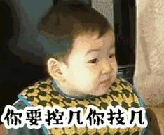 拔完牙吐口水有血,拔完牙为什么不能吐口水