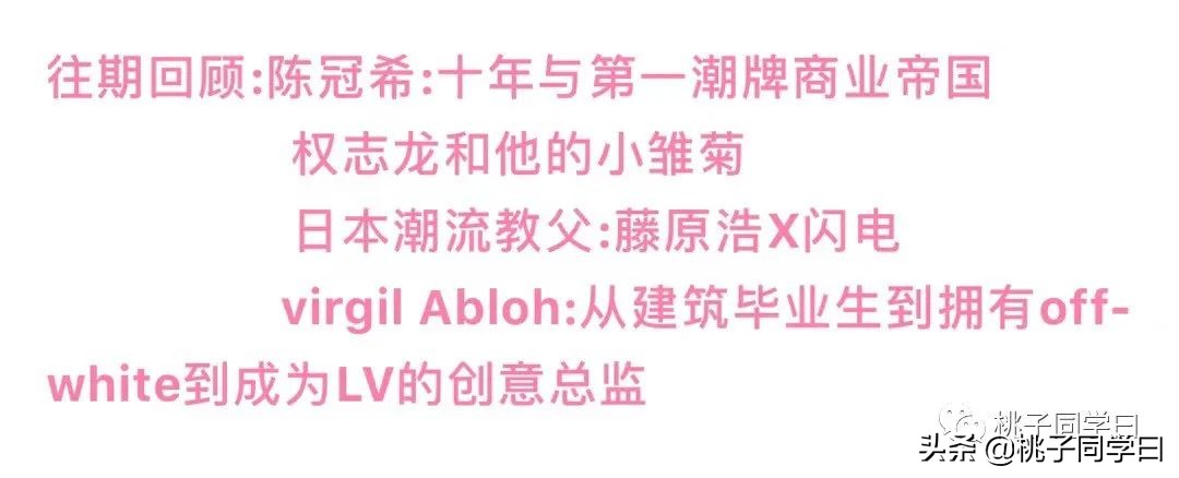 克罗心chromehearts北京,克罗心chromehearts古巴链