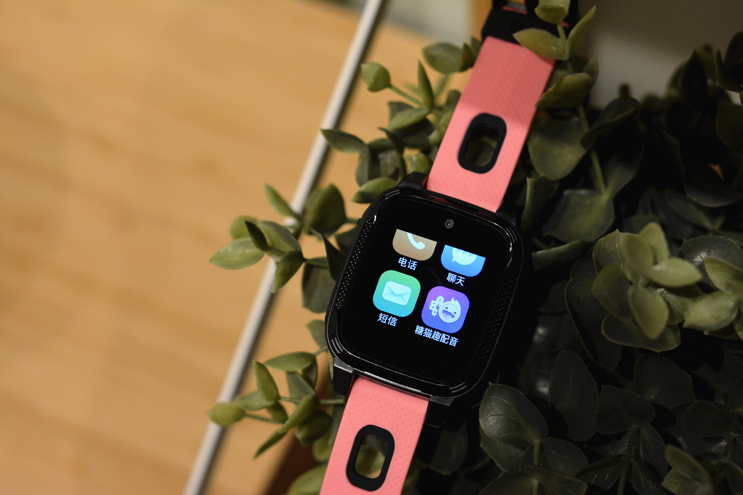 搜狗糖猫电话手表plus2代隐藏功能,搜狗糖猫电话手表t10