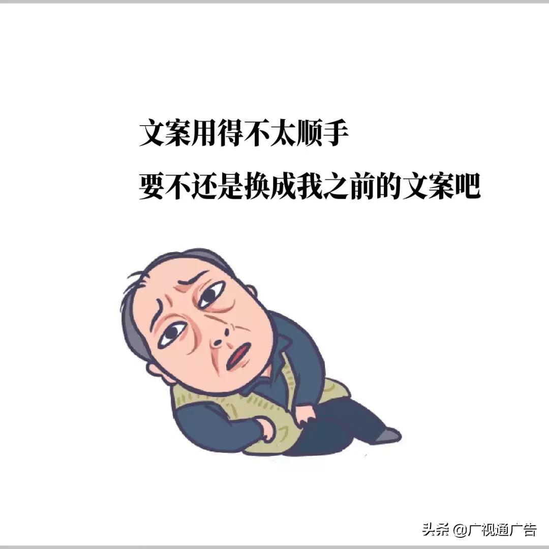 苏大强的表情包,苏大强表情包小视频