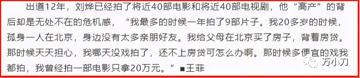 三金影帝作品,三金影帝和影后