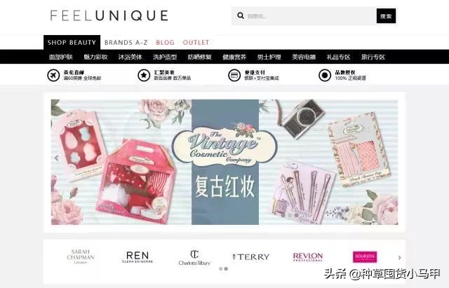 假代购真实案例,假代购常用骗术揭秘