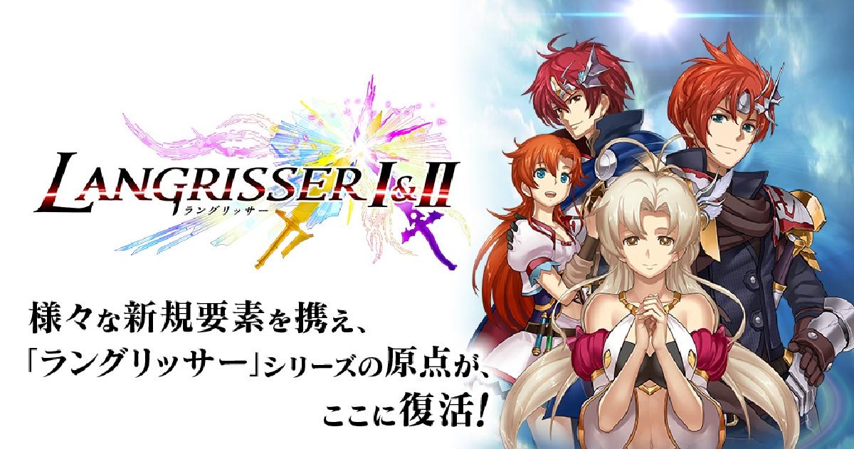 梦幻模拟战1+2限定版,steam梦幻模拟战12重制版