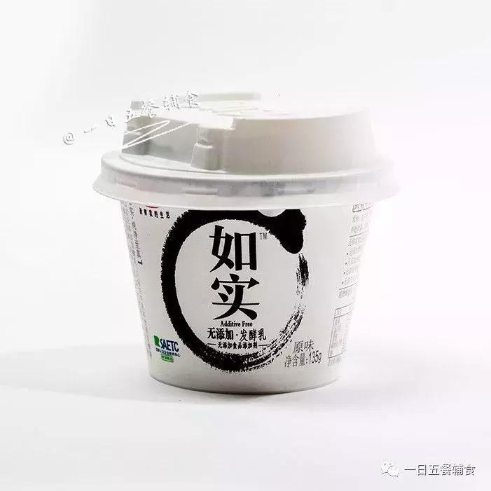 乳酪小餐包｜谁说面包一定没有营养呢？面包营养加倍升级