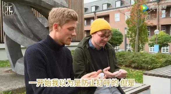 留学生把这些神器带出国，老外看到后直接懵逼了