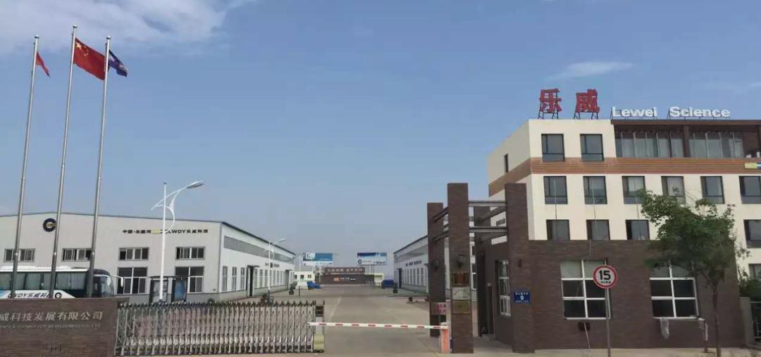 激情与坚持诠释梦想专访辽宁乐威科技发展有限公司董事长张学江