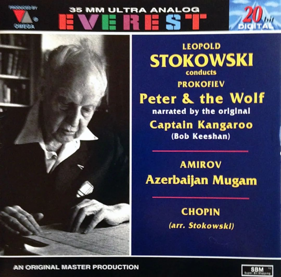 everest唱片简介,everest唱片公司简介