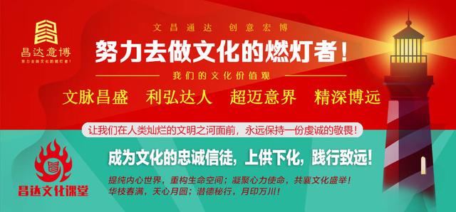 星云大师交往的境界,星云大师谈情谊