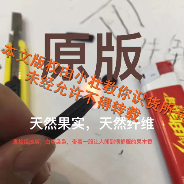 burberry辨别真假,burberry经典格纹包真假鉴别