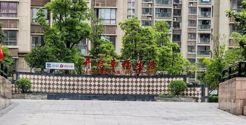 最新杭州湾世纪城视频,浙江慈溪世纪城杭州湾新区