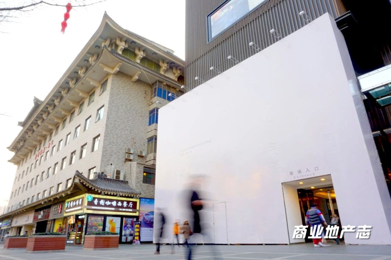 独家观察:西安商业史上最大规模调改,“新一代”能否“返场”?