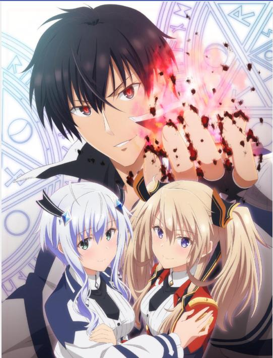 大魔王从零开始动漫,坏人变好人