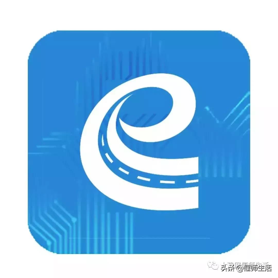 偃师今天通公交了么,偃师公交车最新通知