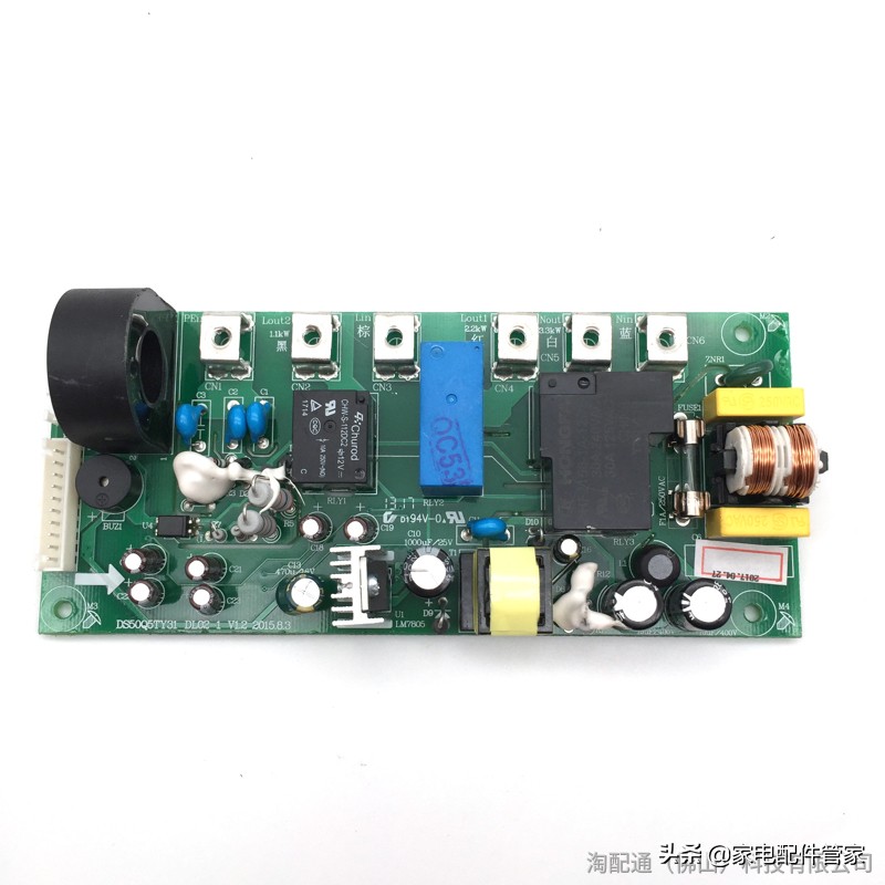 电路板维修故障方法和技巧合集,7个小技巧让你快速检修电路板