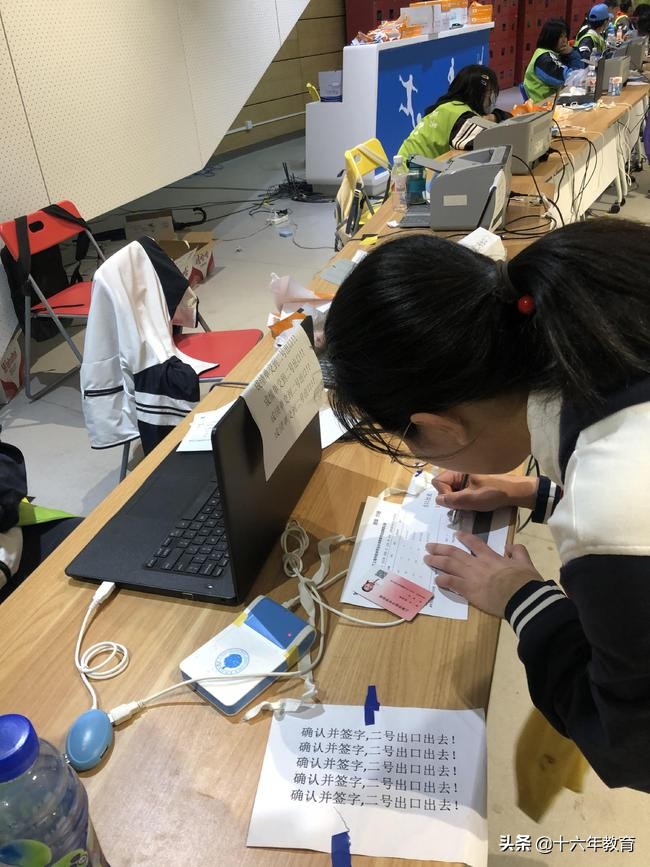 考前必看体育中考,2021年上海体育中考内容