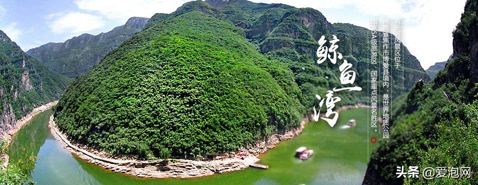 青天河长城,河南青天河景区游览图大全最新